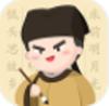 最最汉字app