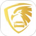 鹰眼安防APP