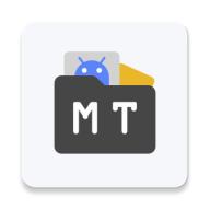 tm管理器中文版(MT管理器)