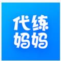 代练妈妈app