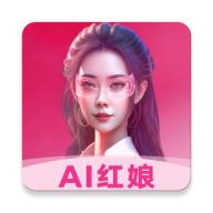 恋爱娘app