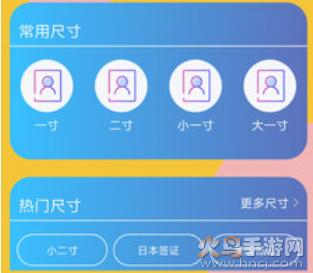 2021-5-6 16-20-20.png