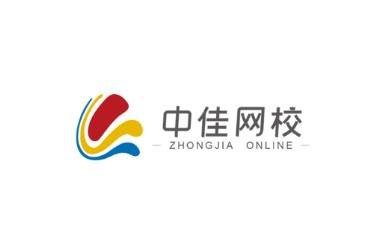 中佳教育app 中佳教育app
