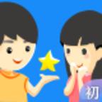 慧知行初中版app下载