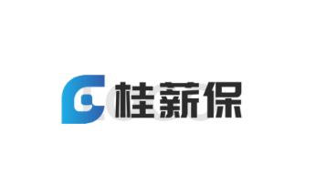 桂薪保-工人端app