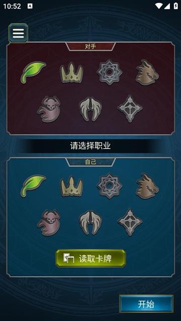 口袋影之诗app下载