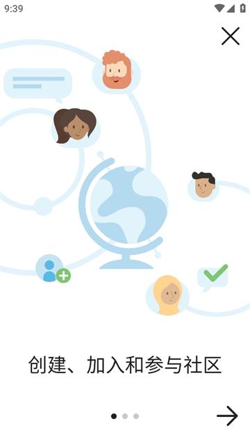 viva engage app安卓版