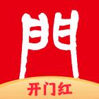 海银之家电动卷帘门app下载