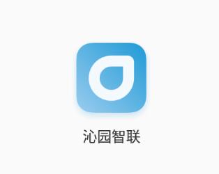 沁园智联app 沁园智联app