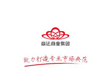 意法智慧通安卓版 意法智慧通安卓版