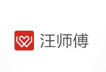 汪师傅app下载 汪师傅app下载