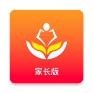 家长空间app