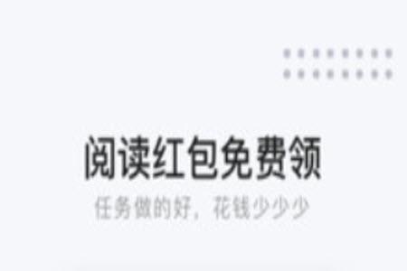 网易云阅读app作者中心