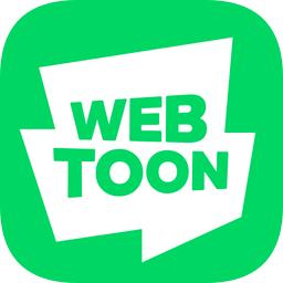 webtoon漫画app下载安卓