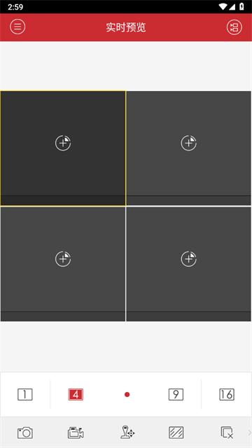 海康威视官方版(iVMS-4500)