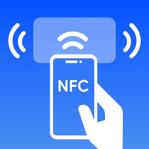 NFC公交门禁助手官方版