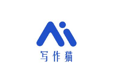 量子速写app(秘塔写作猫)