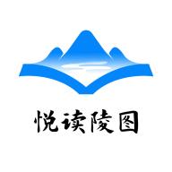 仁仁阅app(悦读陵图)