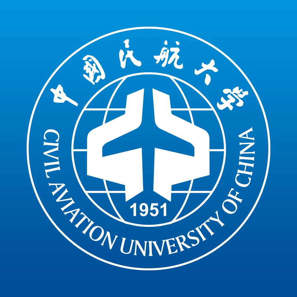 航大通app官方下载