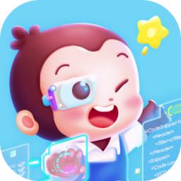 猿编程创造营app