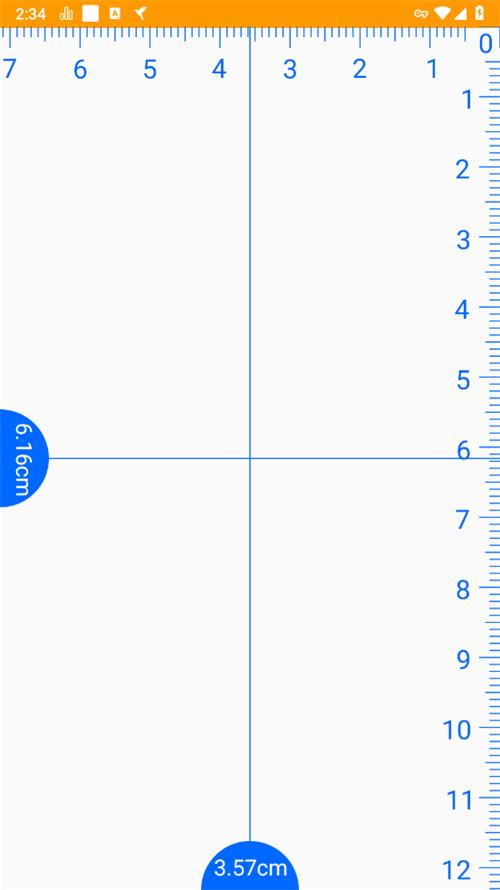 测量仪尺子工具2.0 去广告