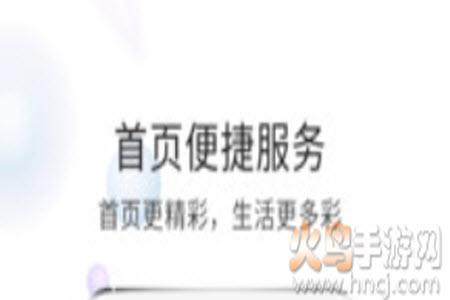 宁海在线兼职平台app