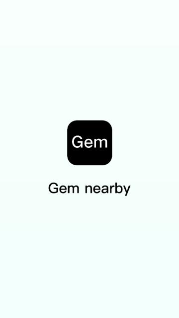 GemNearby软件
