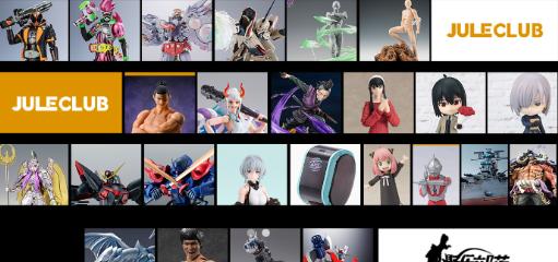 聚乐部落app 聚乐部落app