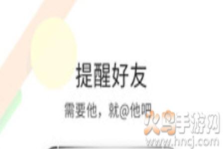 灵通资讯网(运城招聘信息)app