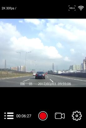 roadcam app官方下载