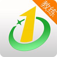 壹学车教练版app下载最新版本