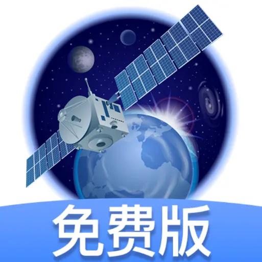 高度卫星导航安卓版