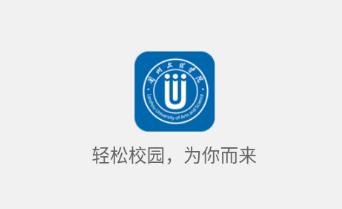 i文理app i文理app