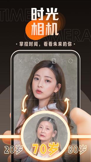 嗨映app下载安装截图1