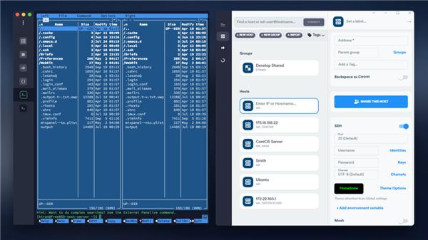 Termius安卓汉化版