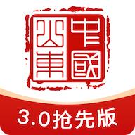 爱山东滨州app