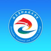 我i驻职APP下载安装