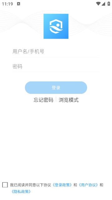 智慧泳池管理app
