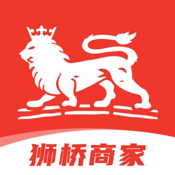 狮桥商家安卓app