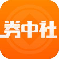 券中社app