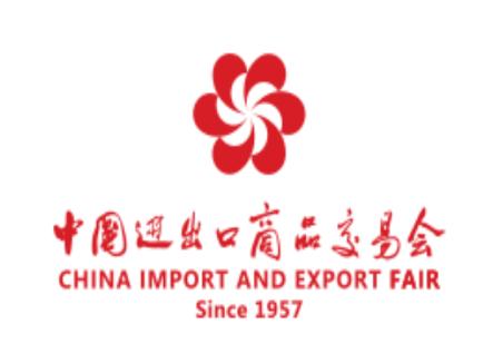 广交会展商连线展示工具app