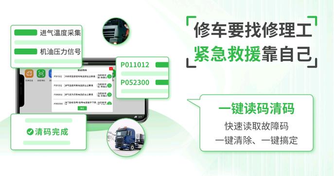 卡修精灵官方下载安卓版