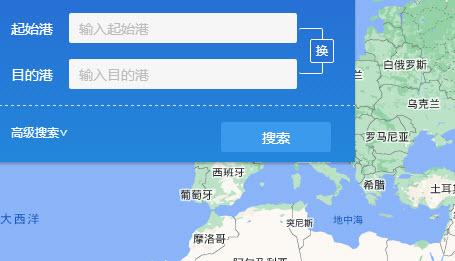 船讯网船舶动态查询免费版手机版