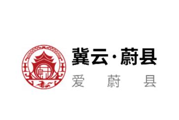 冀云蔚县APP下载 冀云蔚县APP下载