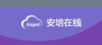 安培平台app 安培平台app