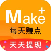 每天赚点软件下载