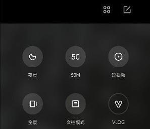 小米相机app 小米相机app