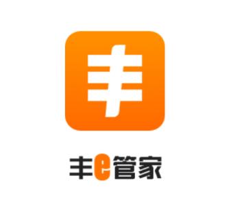 丰e管家app官方下载 丰e管家app官方下载