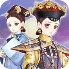 逆袭小主（免广告奖励） 2.0.0破解版