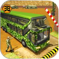 陆军巴士驾驶2017无限金币版（Army Bus Driving 2019 - Military Coach Transporter） 1.0.9破解版